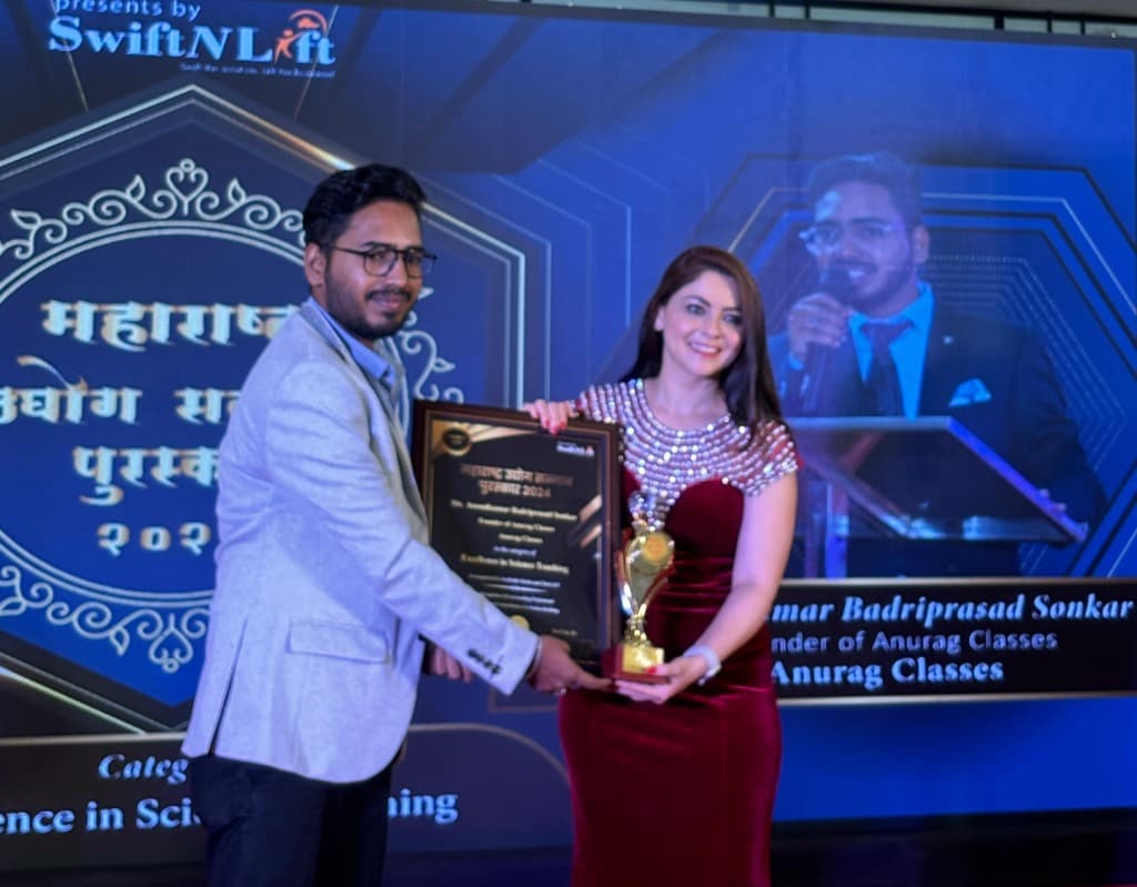 Award Presentation